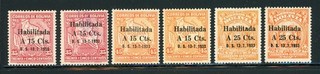 BOLIVIA Selections: Small Assortment DIFFERENT DASH POSITIONS SEE SCAN $$$
