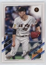 2021 Topps NPB Nippon Professional Baseball Shosei Togo #207 17wc