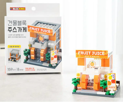 BLOCKING Town Building Blocks Store   TOWN Edition