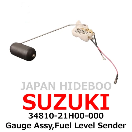 GAUGE ASSY, FUEL LEVEL