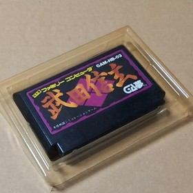 Ears torn, Takeda Shingen, Famicom, FC, box and software only, manual missing,