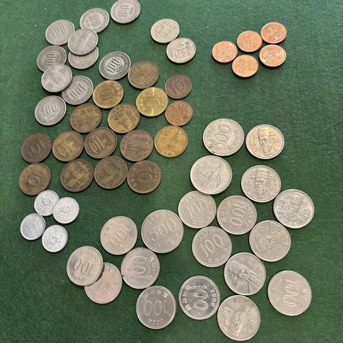 Lot of South Korean Coins. Mixed dates. iD16