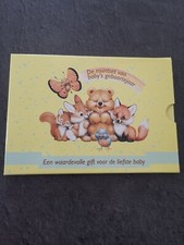 COFFRET PAYS BAS 1998 NAISSANCE BEBE / NEDERLAND BABY MINTSET SET GULDEN & CENTS
