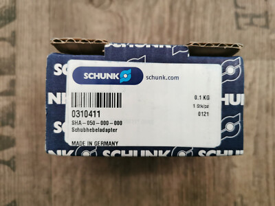 Schunk SHA-050-000-000 0310411