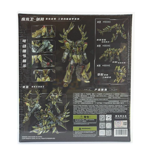 Cang-Toys CT-Longyan-01 Stegosaurus Longyan Combiner Trans Age New in Stock - Imagen 3 de 11