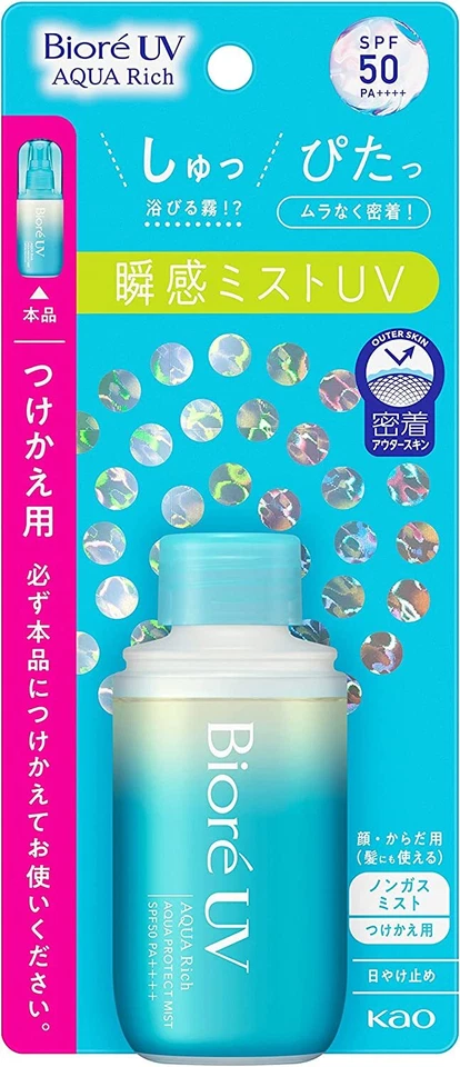 [US Seller] Kao Biore UV Aqua Rich Aqua Protect Mist SPF50 PA++++ 60ml REFILL