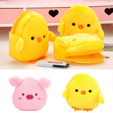 Cute Cartoon Coin Purse Soft Plush Mini Zipper Wallet Headphone Bag Kids Gift