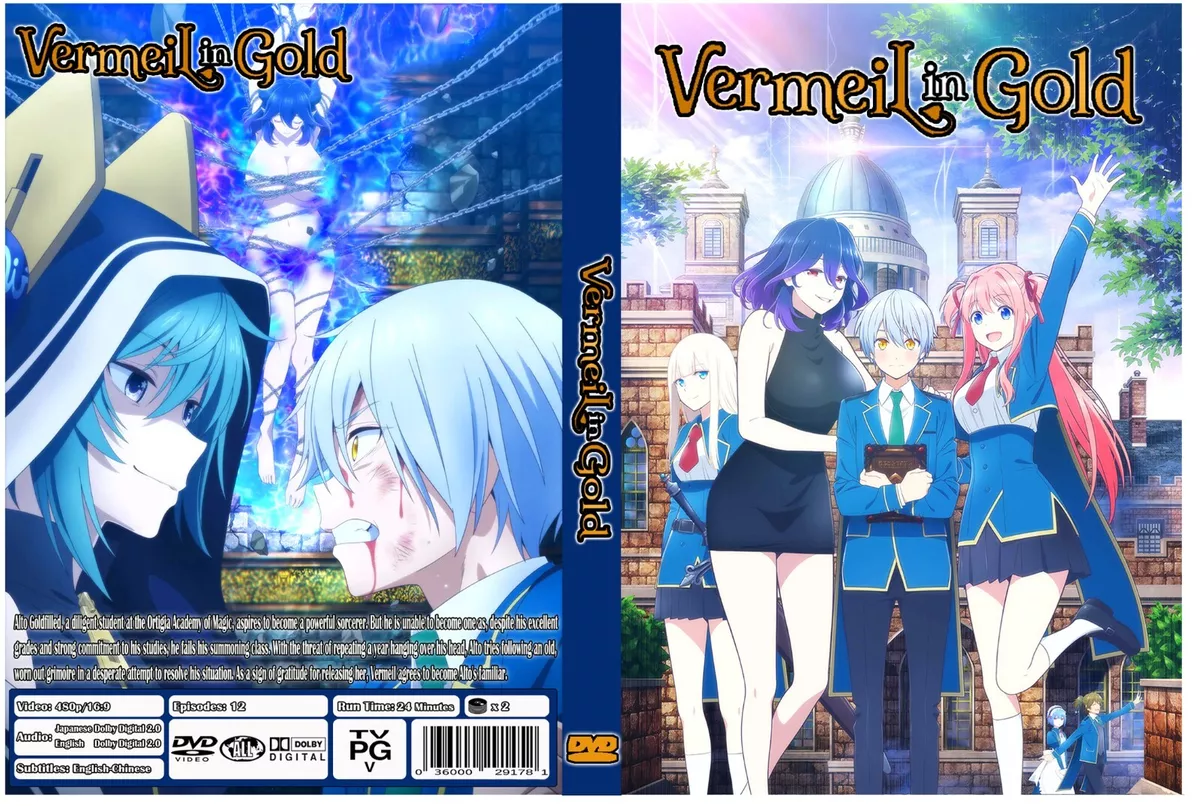 Vermeil in Gold Anime Serie Uncensored Episodes 1-12 Dual Audio