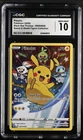 POKEMON TCG SWSH PROMO PIKACHU HOLO SWSH020 2020 ENG CGC 10