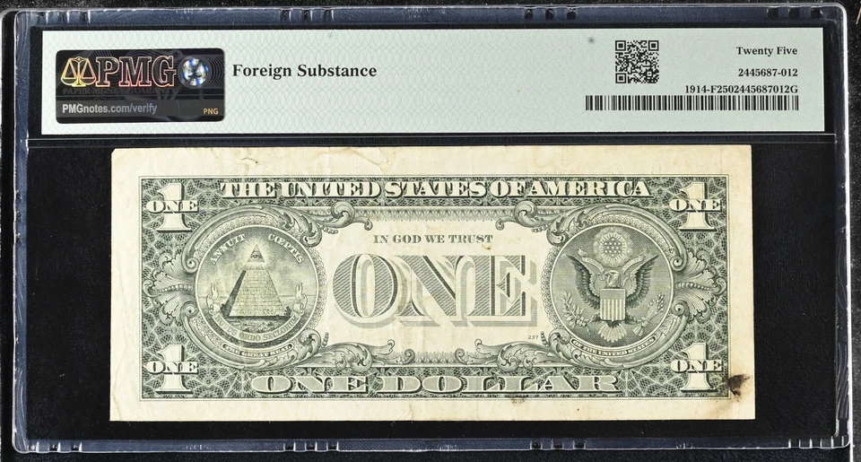 PMG25 OBSTRUCTED PRINTING ERROR 0079C - Image 3 of 3