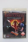 BIOHAZARD Operation Raccoon City Resident Evil Sony Playstation 3 PS3 Japanese