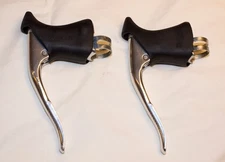 Dia-Compe BRS Blaze Aero Brake Levers