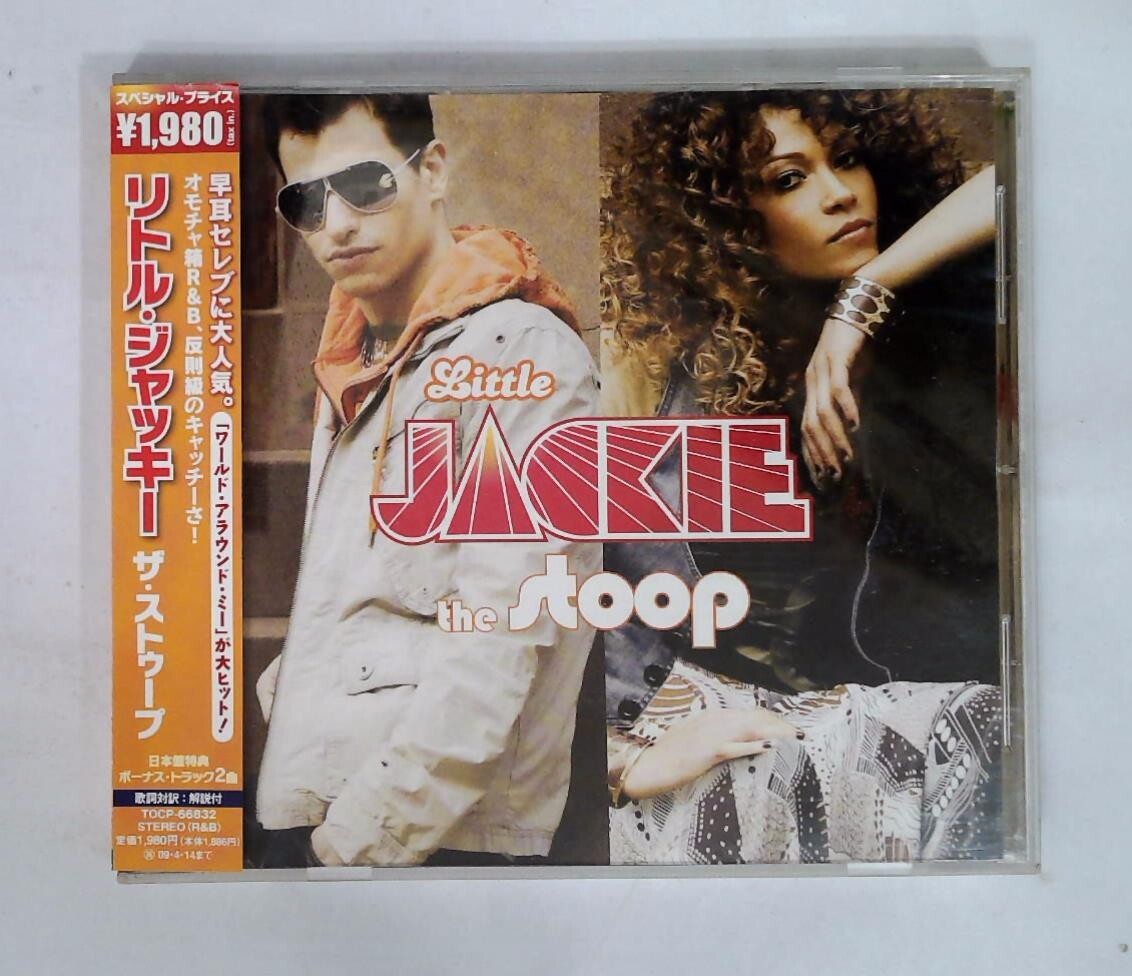 Little Jackie – The Stoop TOCP-66832 JAPAN CD OBI