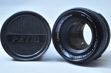  SakuraDo Camera  Serial Number:283000  Petri EE Auto C.C 55mm f1.7 MF Lens