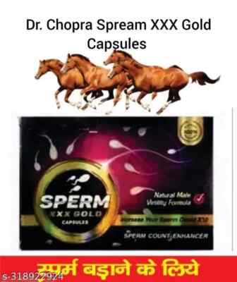 Get Hard Fast Acting /Rock Hard Play Time Male Performance 20 Pills Free Ship