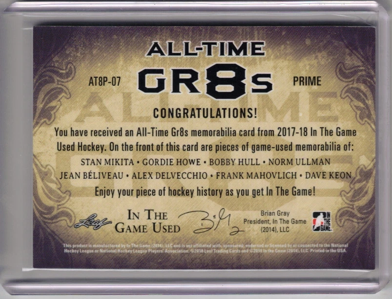 MIKITA BOBBY HULL BELIVEAU GORDIE HOWE ULLMAN KEON 17/18 8X Tag/Patch/Jersey #/4 - Image 2 of 2