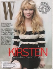W April 2007 Kirsten Dunst Christian Lacroix w/ML 082418DBE