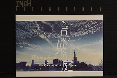 (A4サイズ)ふぅ神様の思うこと 薄さと収納力を追求した大きく開くL字ファスナー財布 Slim-002dl