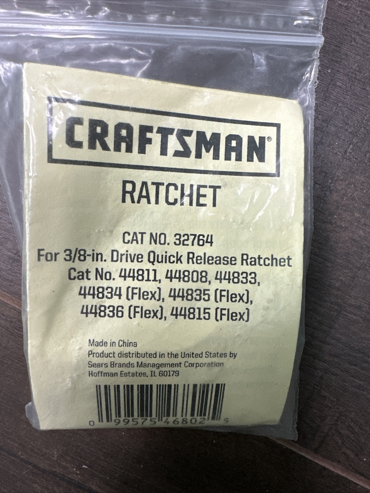 CRAFTSMAN 32764 For 3/8" DRIVE QUICK RELEASE RATCHET REPAIR KIT 44811