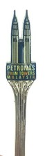 Vintage! PETRONAS TWIN TOWERS MALAYSIA SILVER/STAINLESS STEEL SOUVENIR SPOON