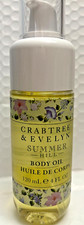 CRABTREE EVELYN SUMMER HILL BODY OIL 4FLOZ HARD TO FIND