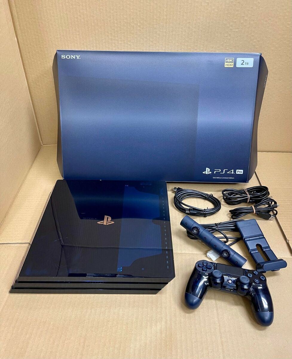 Console Playstation 4 Pro 2tb Limited 500 Million Bundle Edition