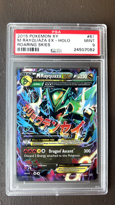 PSA 9 2015 Pokemon XY Mega Rayquaza EX 61/108 Roaring Skies Mint