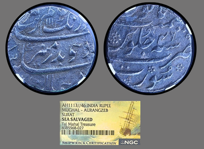 AH1113//46 India Rupee Mughal Taj Mahal Treasure Shipwreck Coin