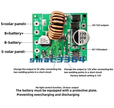 1X 3.2V/3.7V Step-up to 5V/12V 1.5A   Board   Controller Circuit Module *ll