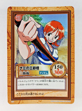 Nami's 3-Section Staff - C77 - One Piece Carddass Hyper Battle card 2000 Japan 