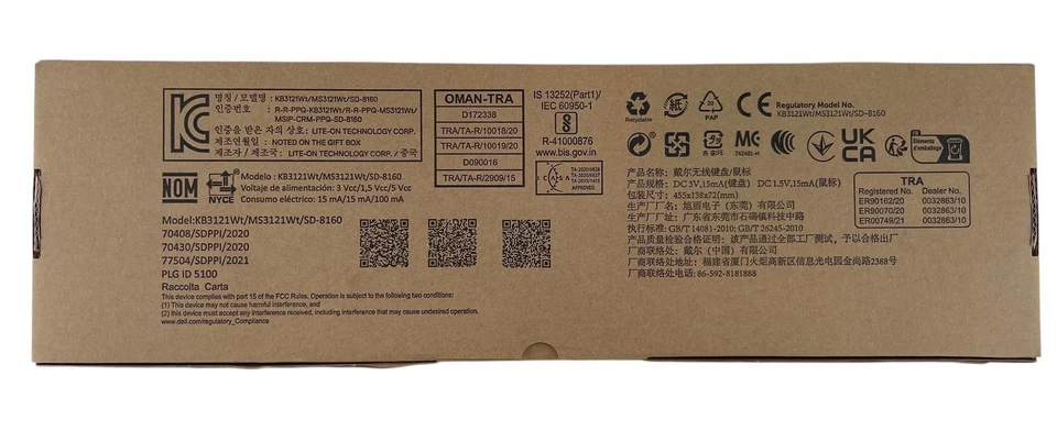 Dell KM5221WBKB Multi-Device Wireless Keyboard & Mouse Combo Black DP/N: 08JPPH - Image 3 of 4