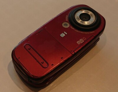 docomo P505iS RED Galakei Mobile Phone Cell Phone Panasonic Home