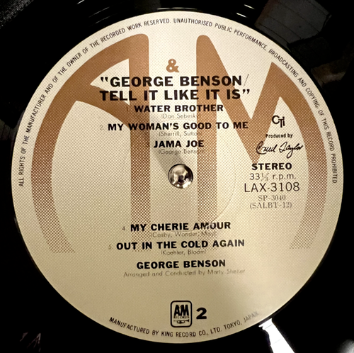 George Benson "Tell It Like It Is" Vinyl LP Japan - Picture 7 of 7