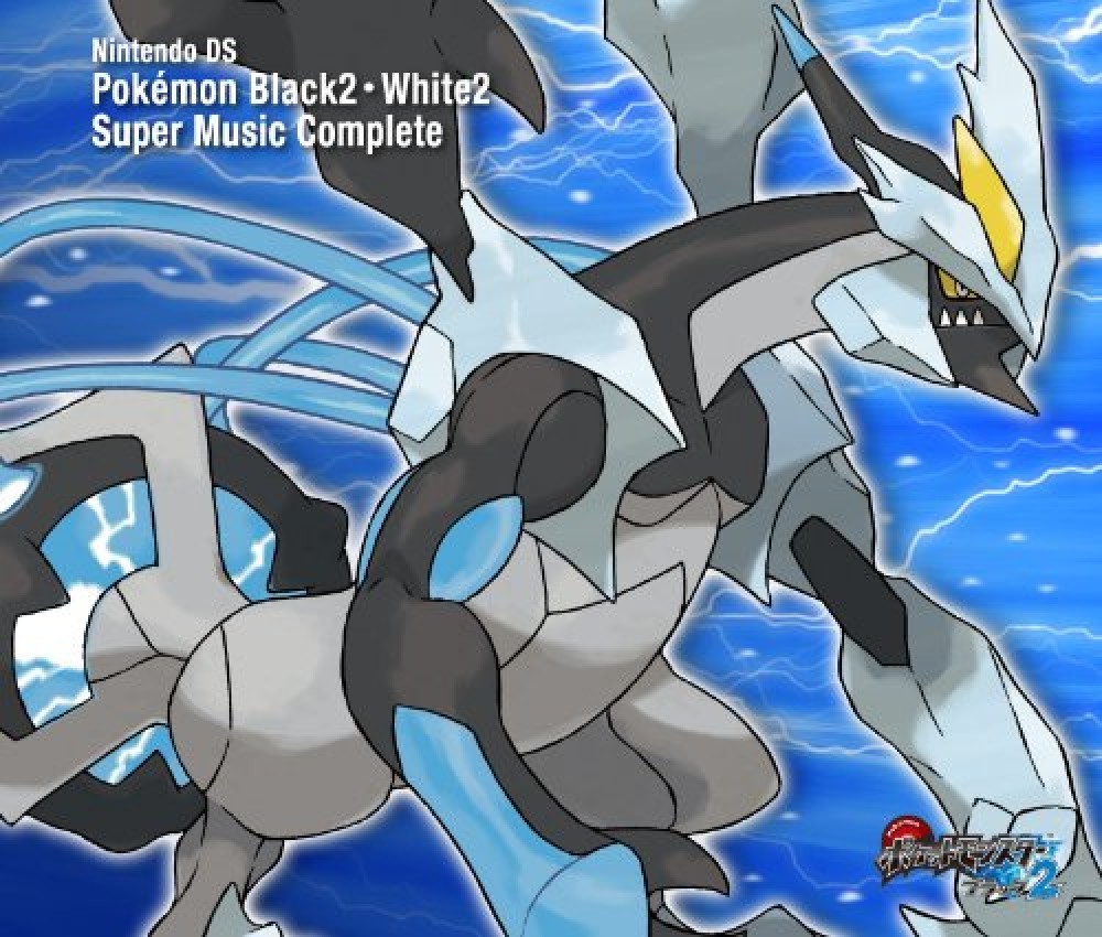 New Nintendo DS Pokemon Black 2 White 2 Super Music Complete CD