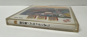 Nazo no Kabe Block Kuzushi Nintendo Famicom Disk System FCD FC Japan US Seller