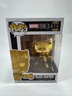 Funko Pop Marvel Studios The First Ten Years #383 Black Panther Gold Chrome