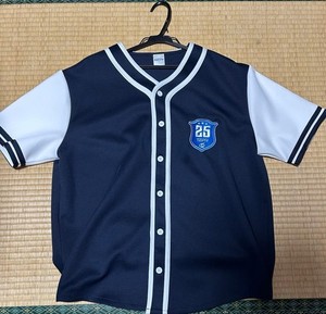 Twice Ready to Be Jersey | eBay