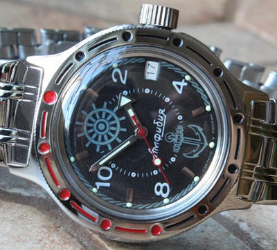 Vostok Amphibian Diver Mechanical Automatic Wrist Watch Steve Zissou 420526