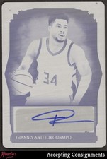 2023 Leaf Art of Sport Black Printing Plate Giannis Antetokounmpo AUTO 1/1 BUCKS