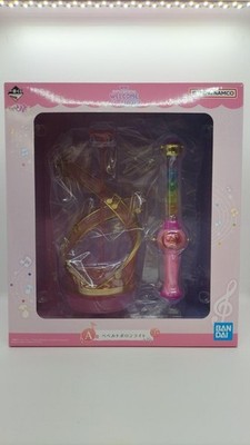 Peperuto Poron Light A Prize Model Number Ojamajo Doremi WELCOME MAHO do Bandai