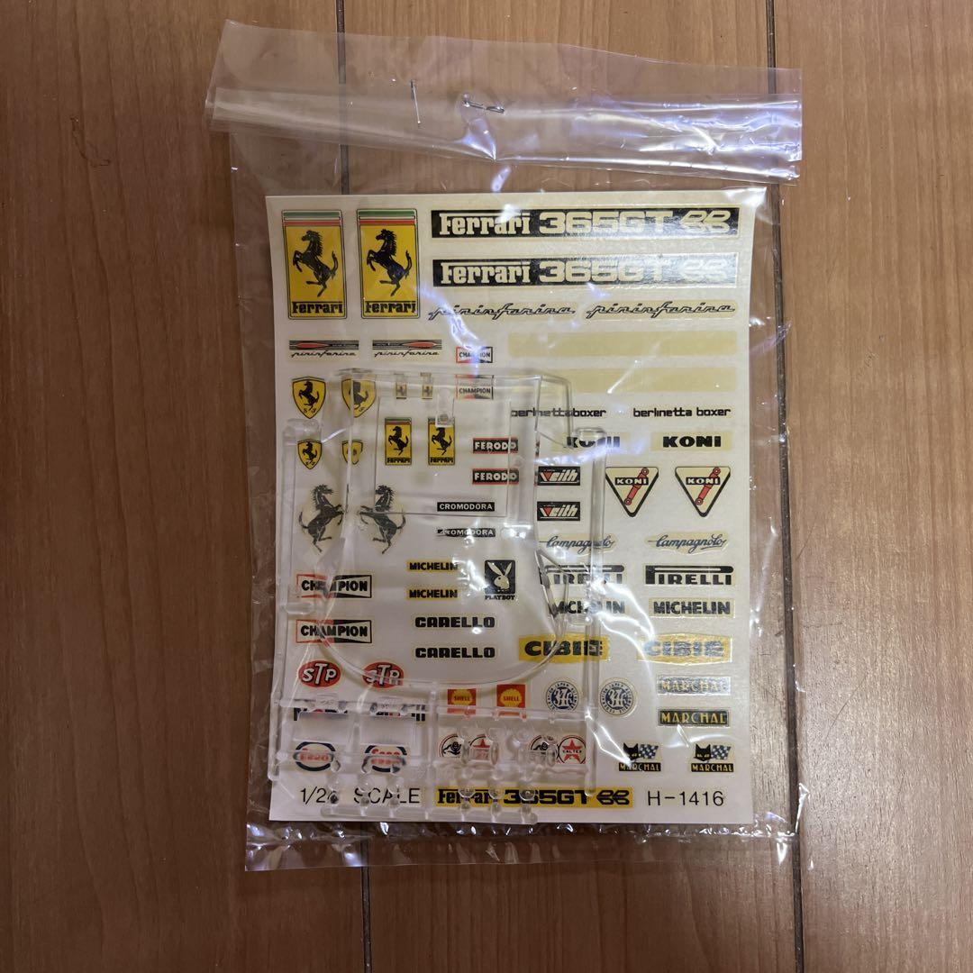 Takara 1/24 Ferrari 365Gtbb Competition Model 1977 | eBay