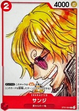 Sanji ST01-004 ( Promo ) FILM RED Finale Set ONE PIECE Card Game Japanese TCG NM
