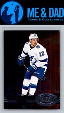 2021-22 SkyBox Metal Universe #R-17 Alex Barre-Boulet 1997-98 Retro Rookies