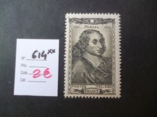 1362  TP FRANCE NEUF 1944 N° 614 ** Cote 2,00 €