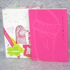 OYASUMI PUNPUN 3 con camiseta limitada manga cómic INIO ASANO 2008 libro de Japón SG