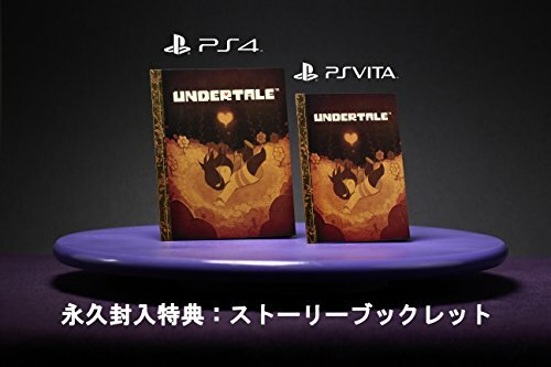USED PS Vita Undertale RPG 8-4 Hachinoyon PSV 80026 JAPAN IMPORT