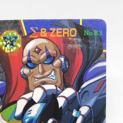 SF ロックマンX2 Rockman X2 [SHVC-ARXJ-JPN] (Nintendo Super Famicom) - Box