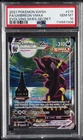 2021 POKEMON SWORD & SHIELD EVOLVING SKIES SECRET FULL ART/UMBREON VMAX PSA 10