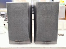 BIC AMERICA DV62si Bookshelf Speaker Pair 6.5" Woofer Tested Japan TB01 7.5/PC