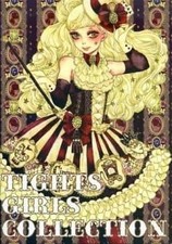 TIGHTS GIRLS COLLECTION